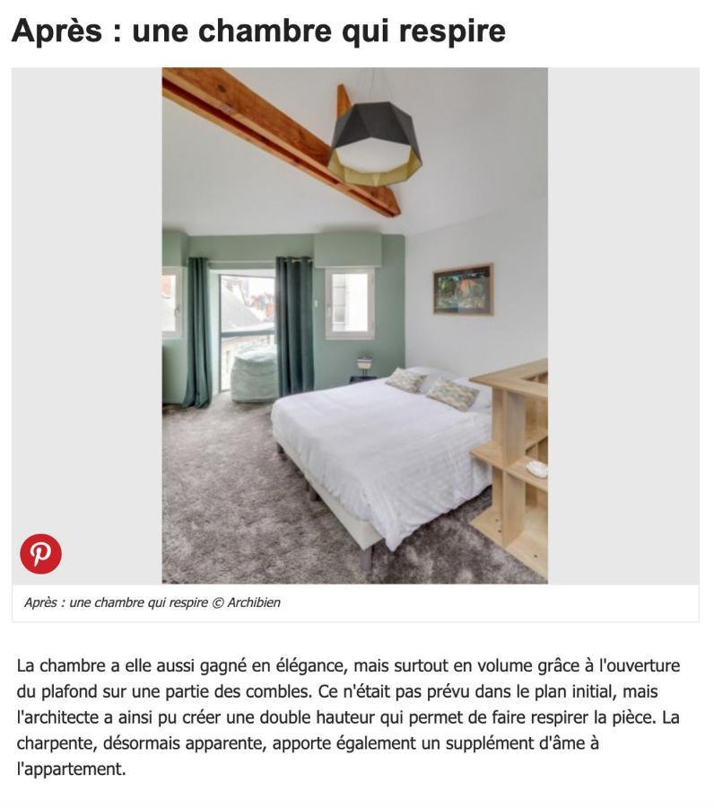 Sublime Duplex Nantes Cathedrale Apartment ภายนอก รูปภาพ