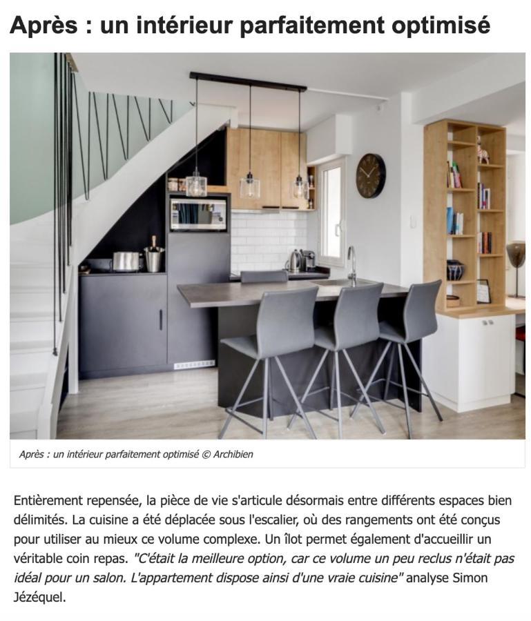 Sublime Duplex Nantes Cathedrale Apartment ภายนอก รูปภาพ